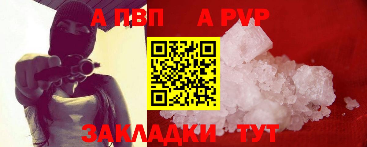 Экстази  Cocaine  Учалы  Конопля  Гашиш  Меф МЯУ МЯУ кристаллы 