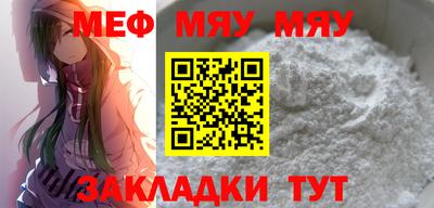 амфетамин Тула