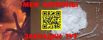 амфетамин Тула