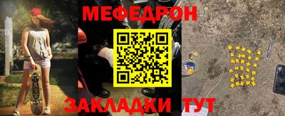 амфетамин Тула