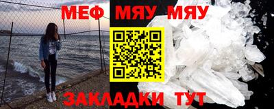 мдпв Туймазы
