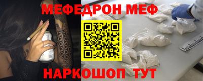мдпв Туймазы