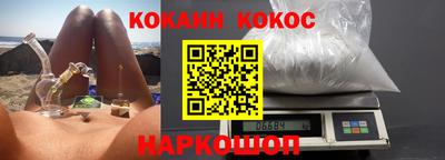 mdpv Бугуруслан