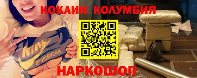амфетамин Тула