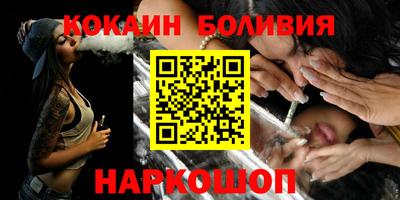 крисы Бузулук