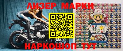 стаф Будённовск