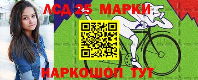 трава Тулун