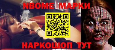 mdpv Бугуруслан