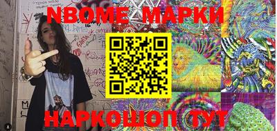 крисы Бузулук