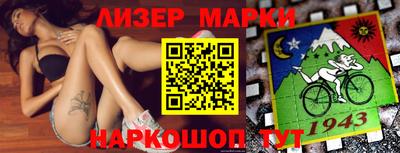 стаф Будённовск