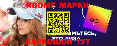 mdpv Бугуруслан