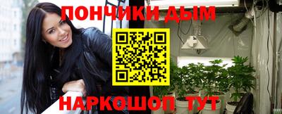 трава Тулун