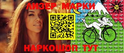 стаф Будённовск