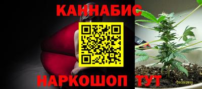 трава Тулун