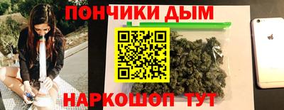 амфетамин Тула