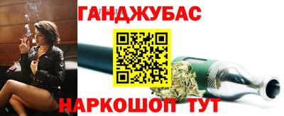 амфетамин Тула