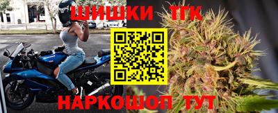 амфетамин Тула