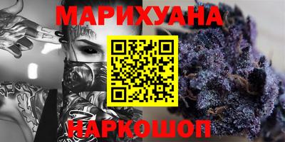 mdpv Бугуруслан