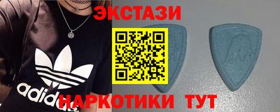 mdpv Бугуруслан