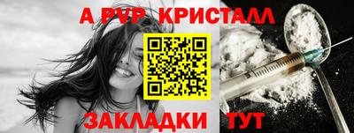 мдпв Туймазы