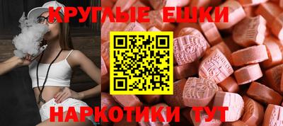 крисы Бузулук