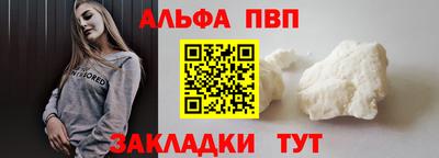 амфетамин Тула