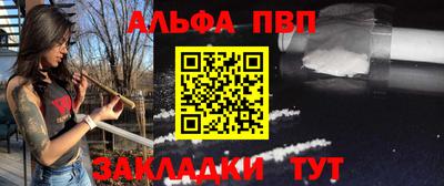 мдпв Туймазы