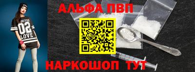 mdpv Бугуруслан