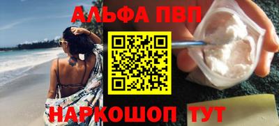 стаф Будённовск