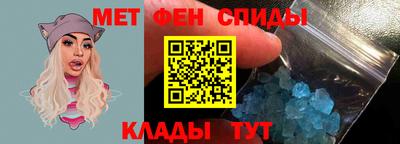 mdpv Бугуруслан