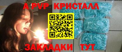 прущий лед Кохма