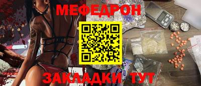 амфетамин Тула