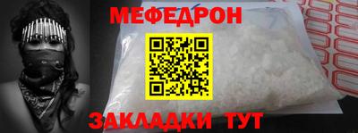 амфетамин Тула