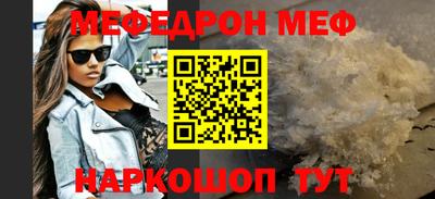 стаф Будённовск