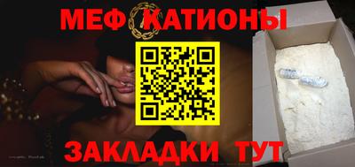 mdpv Бугуруслан