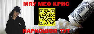 мдпв Туймазы