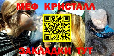 мдпв Туймазы