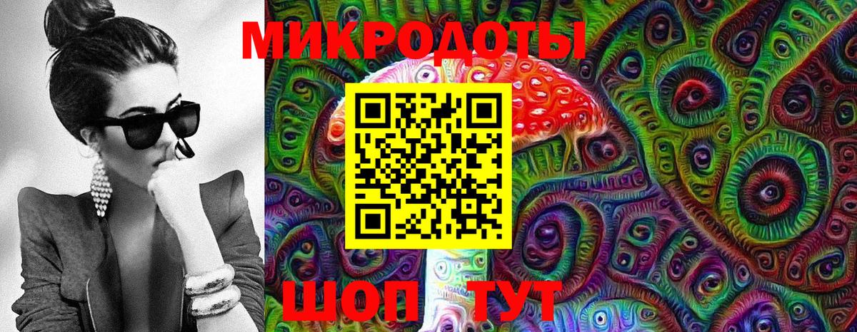 Учалы  Псилоцибиновые грибы MAGIC MUSHROOMS  Вход с VPN 